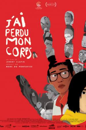 Я потерял своё тело онлайн